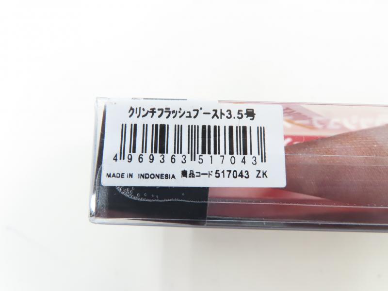 2番目の画像