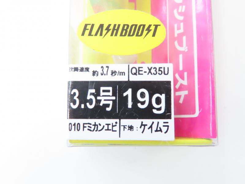 1番目の画像