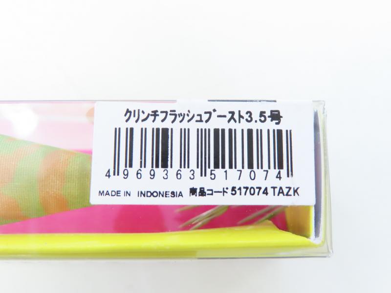 2番目の画像