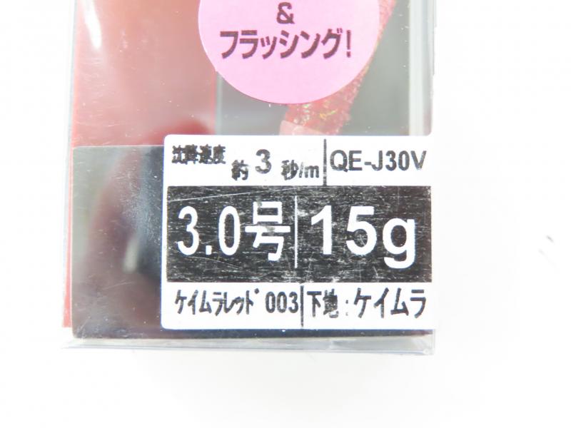 1番目の画像