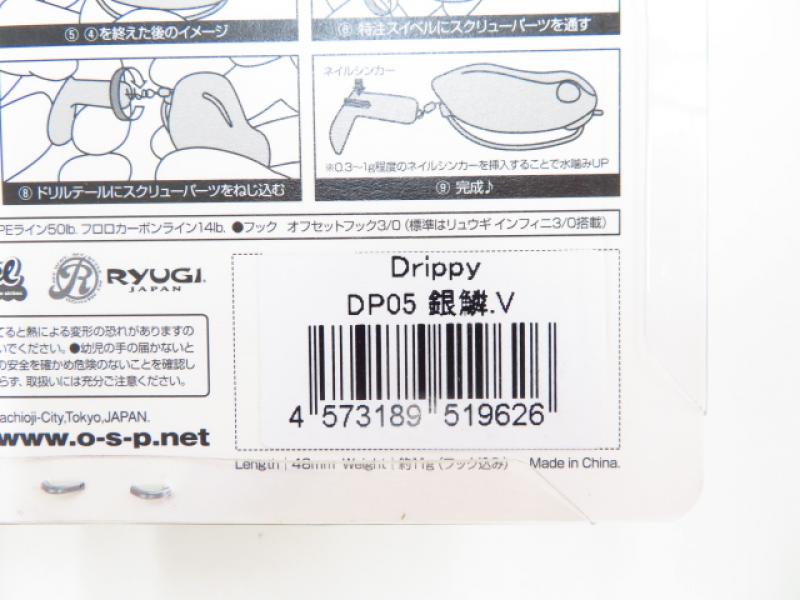 1番目の画像