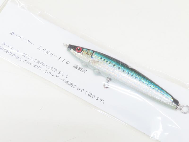0番目の画像