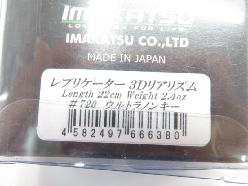 1番目の画像