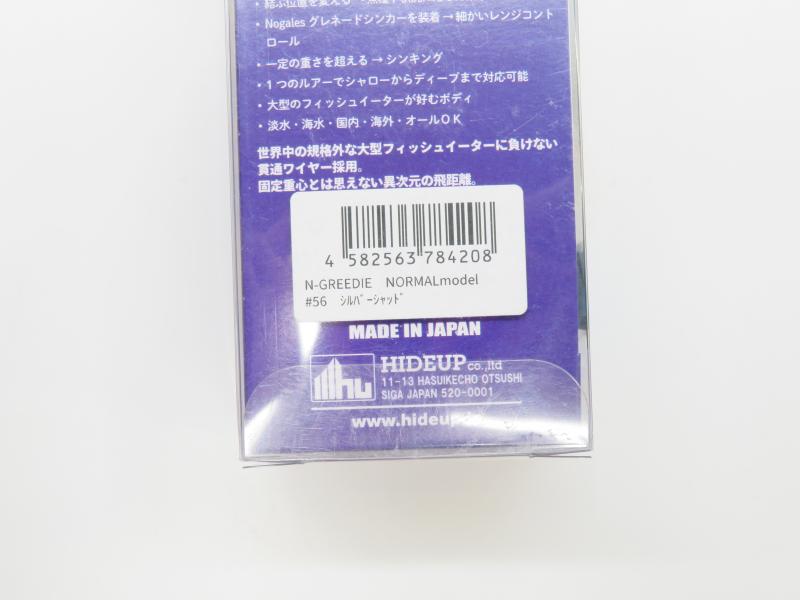 1番目の画像