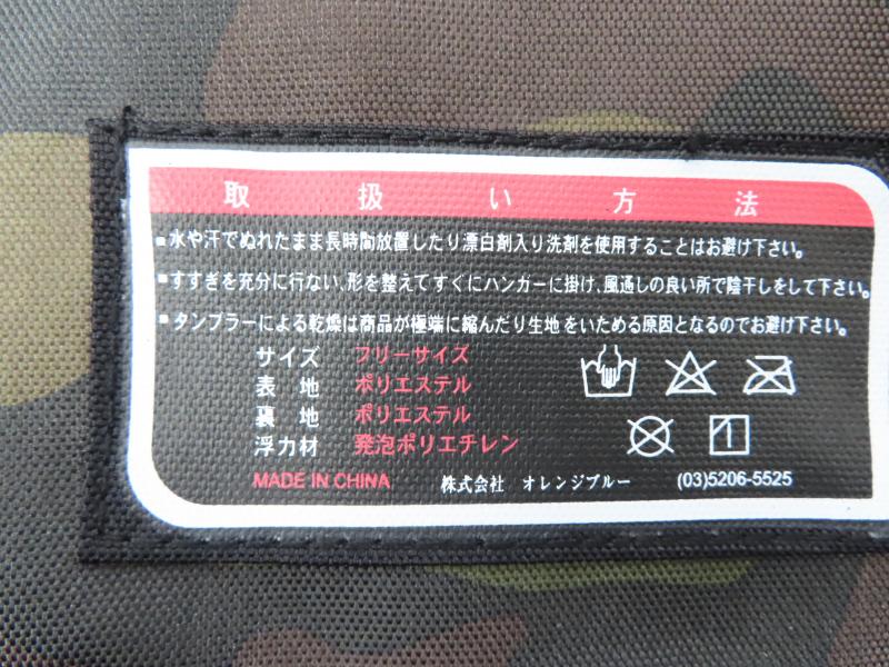 2番目の画像
