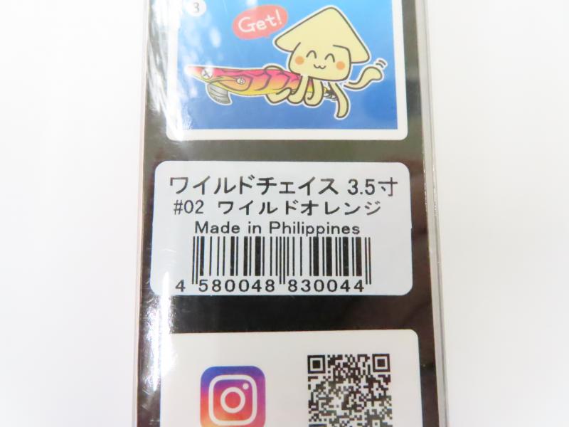 1番目の画像