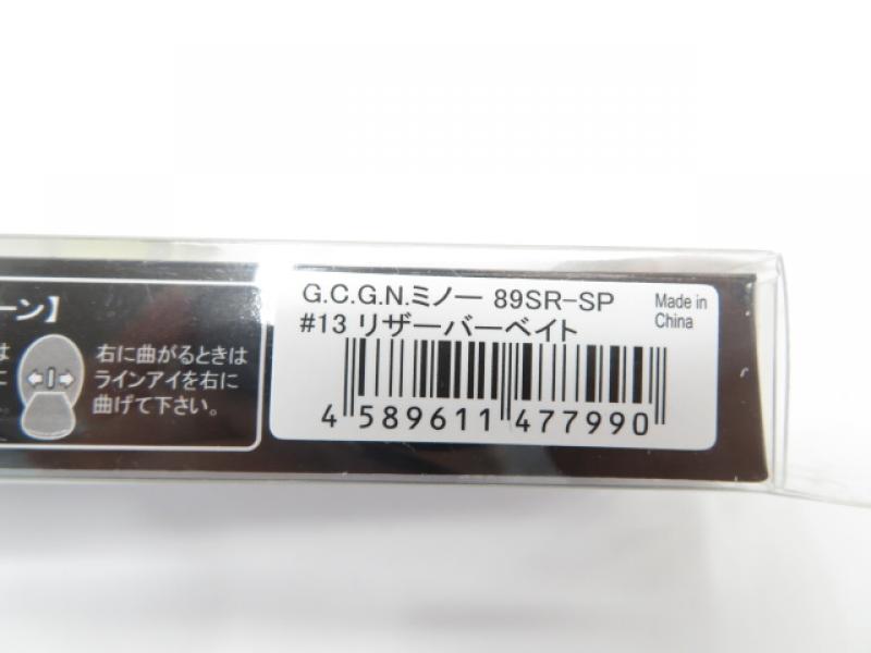 1番目の画像