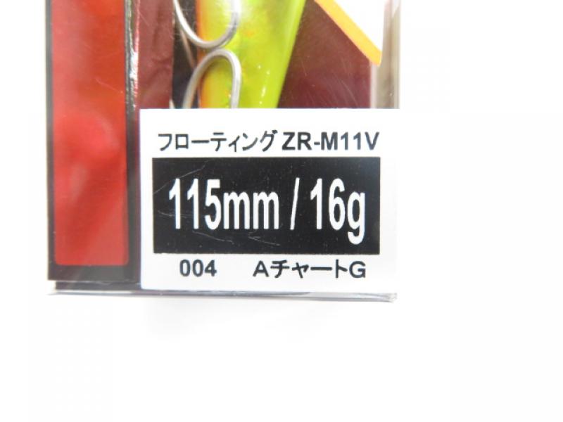 1番目の画像