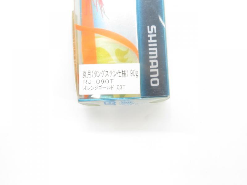 1番目の画像