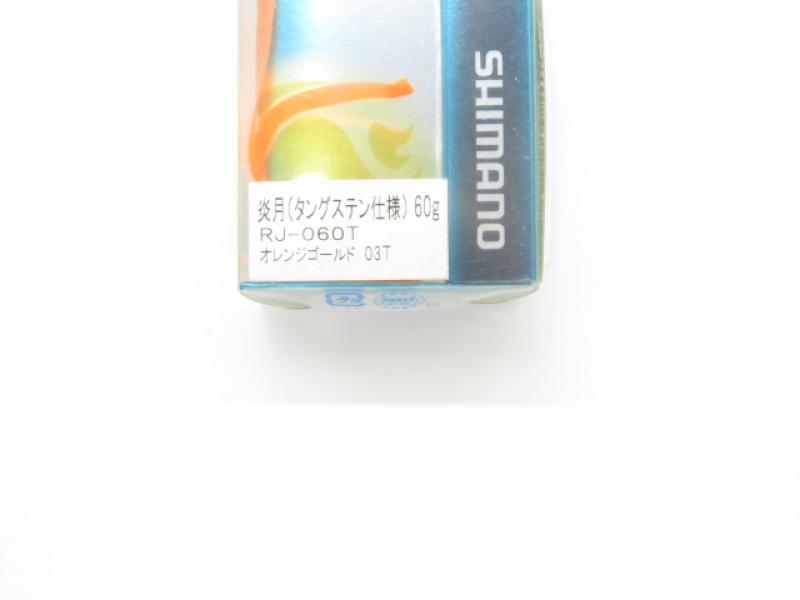 1番目の画像