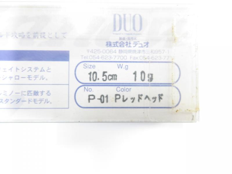 1番目の画像