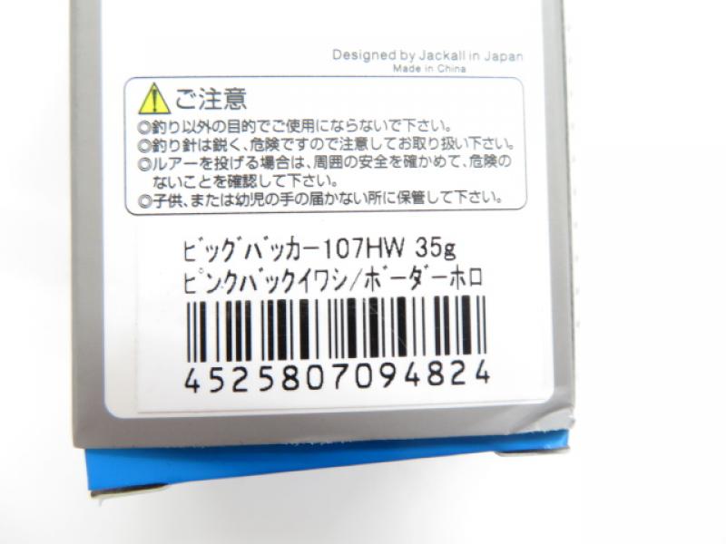 1番目の画像