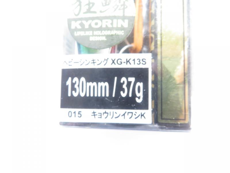 1番目の画像
