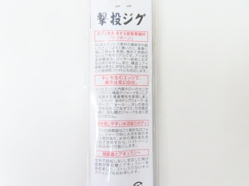 2番目の画像