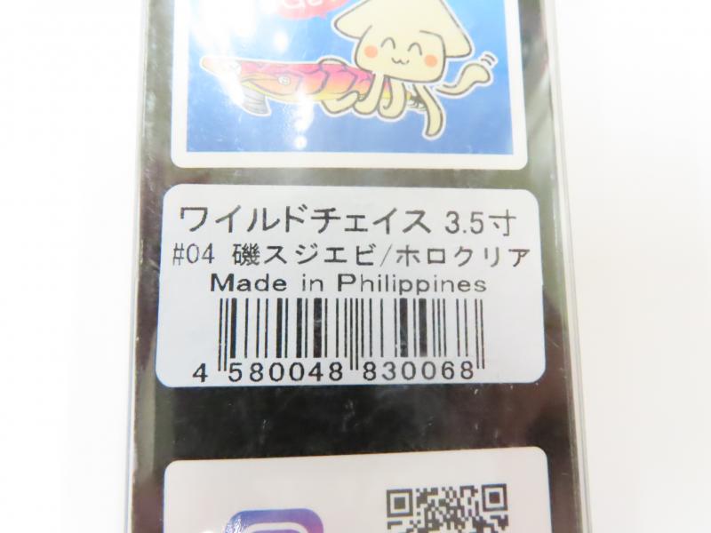 1番目の画像