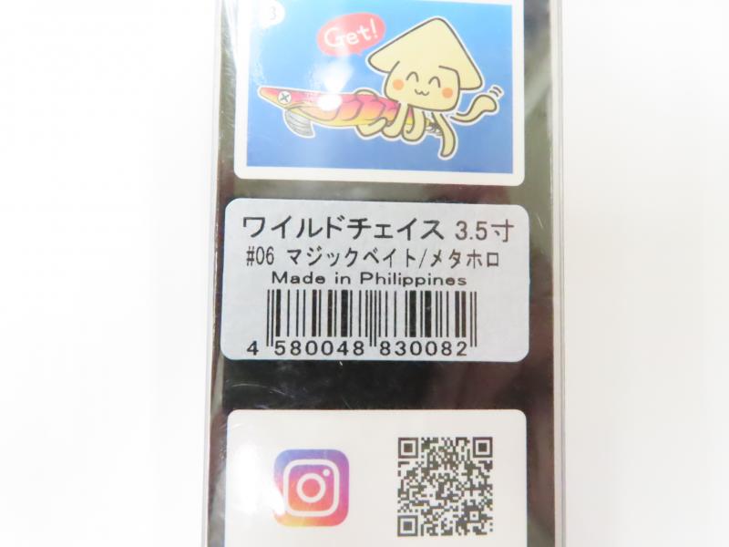 1番目の画像