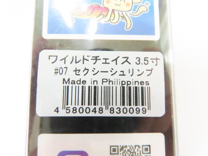 1番目の画像