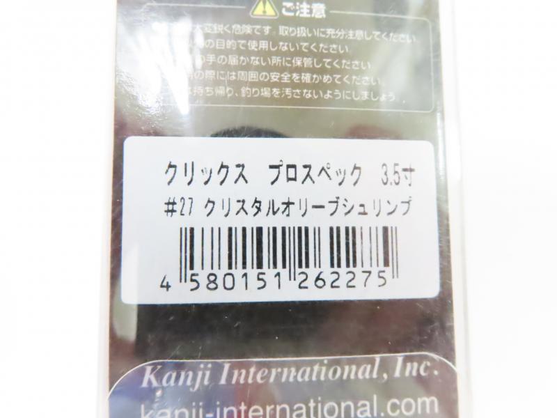 1番目の画像
