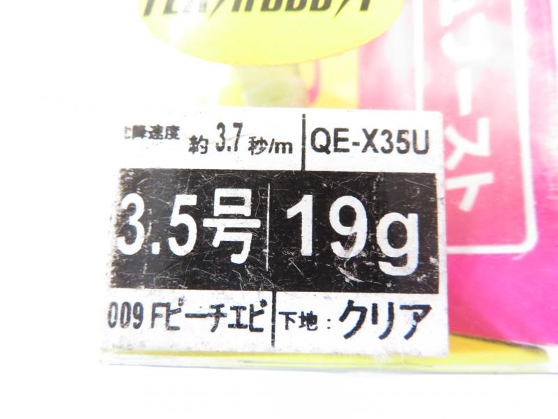 1番目の画像