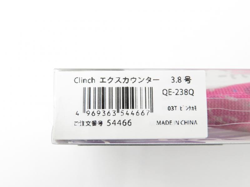 2番目の画像