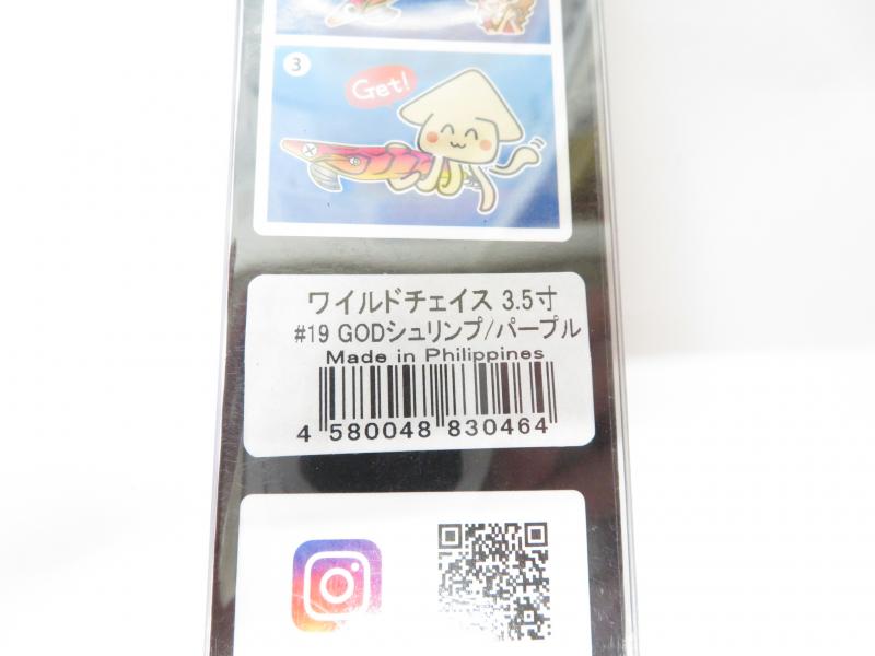 1番目の画像