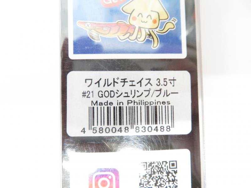 1番目の画像