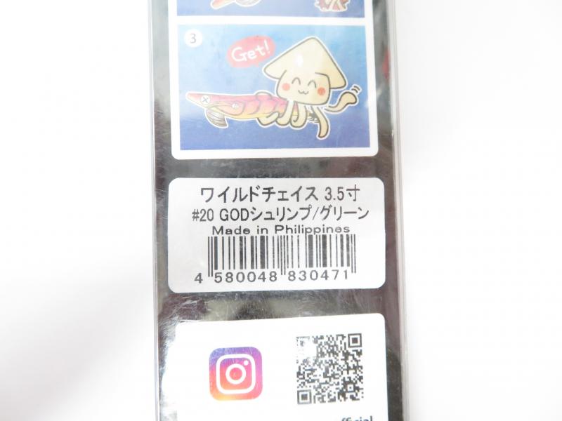 1番目の画像