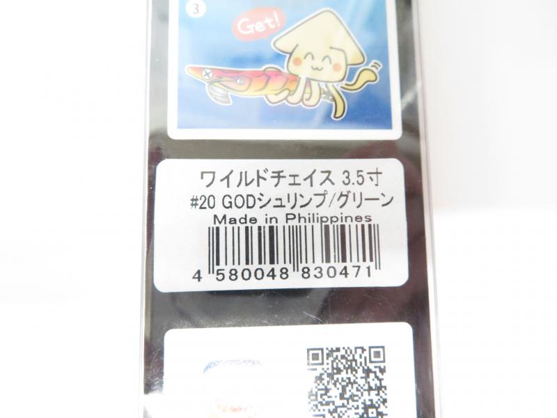 1番目の画像