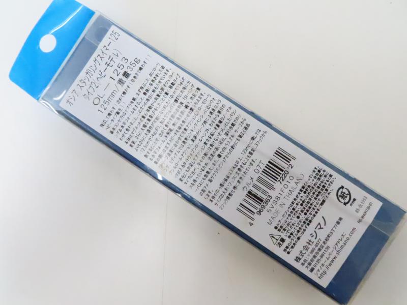 3番目の画像
