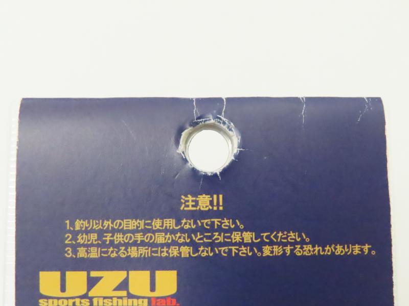 2番目の画像