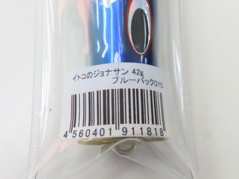 3番目の画像