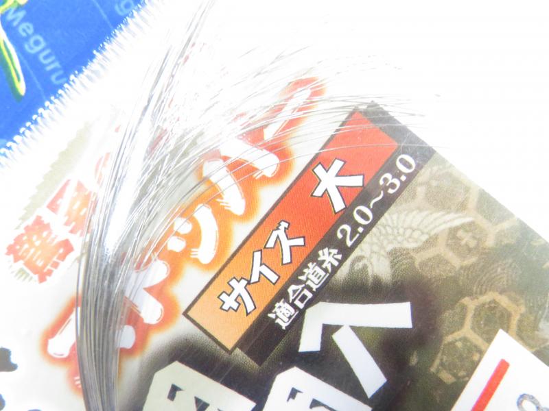 3番目の画像