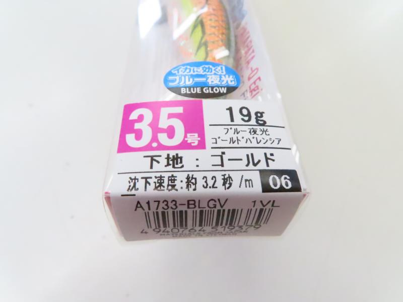 1番目の画像