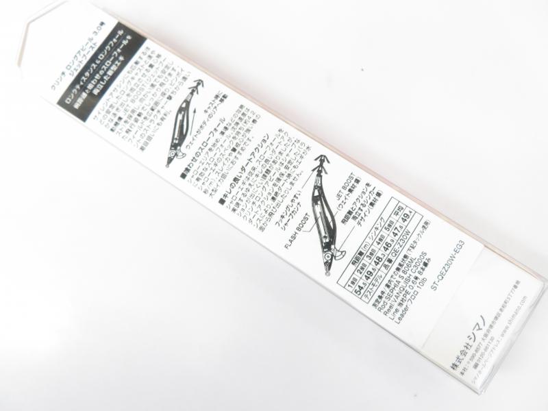 2番目の画像