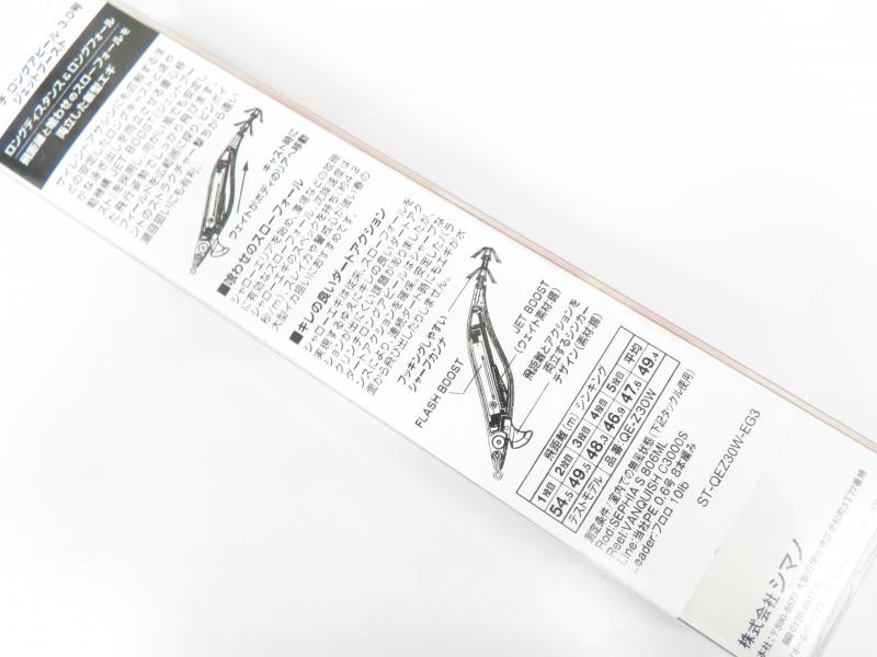 2番目の画像