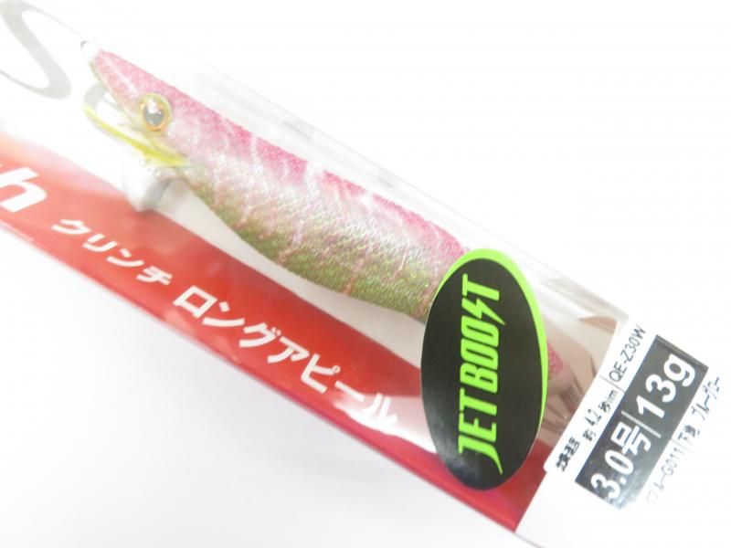 4番目の画像