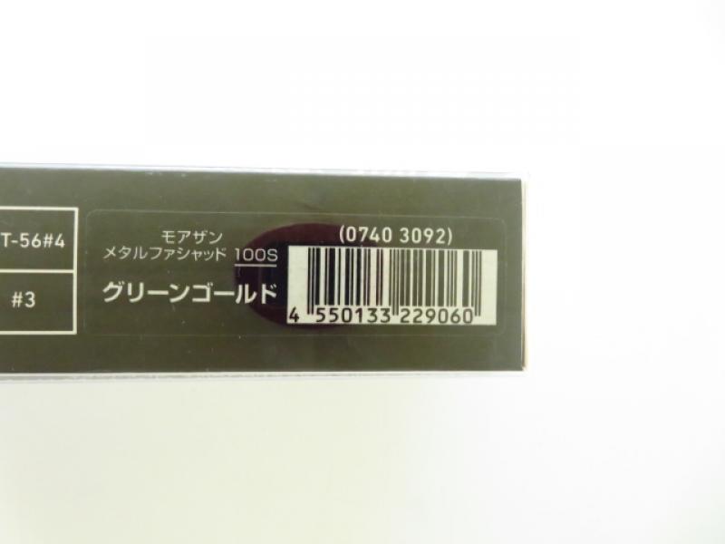 1番目の画像