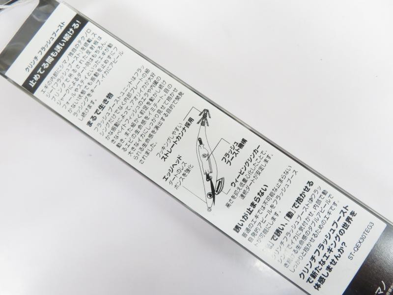2番目の画像