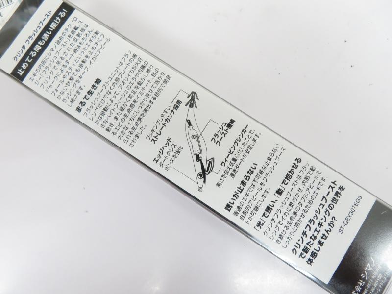 2番目の画像