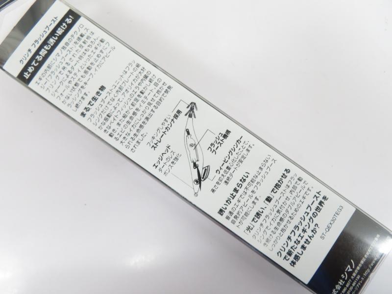2番目の画像
