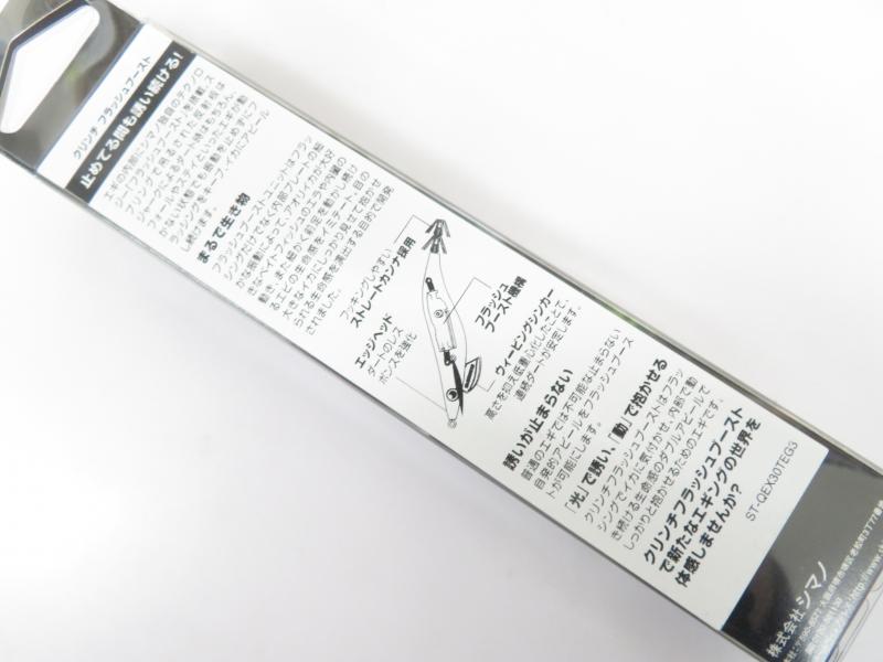 2番目の画像