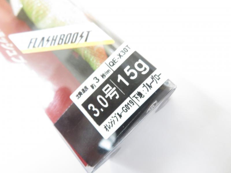 4番目の画像