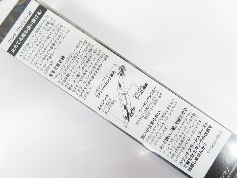 2番目の画像