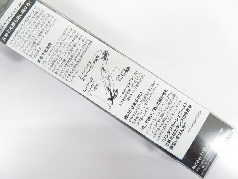 2番目の画像