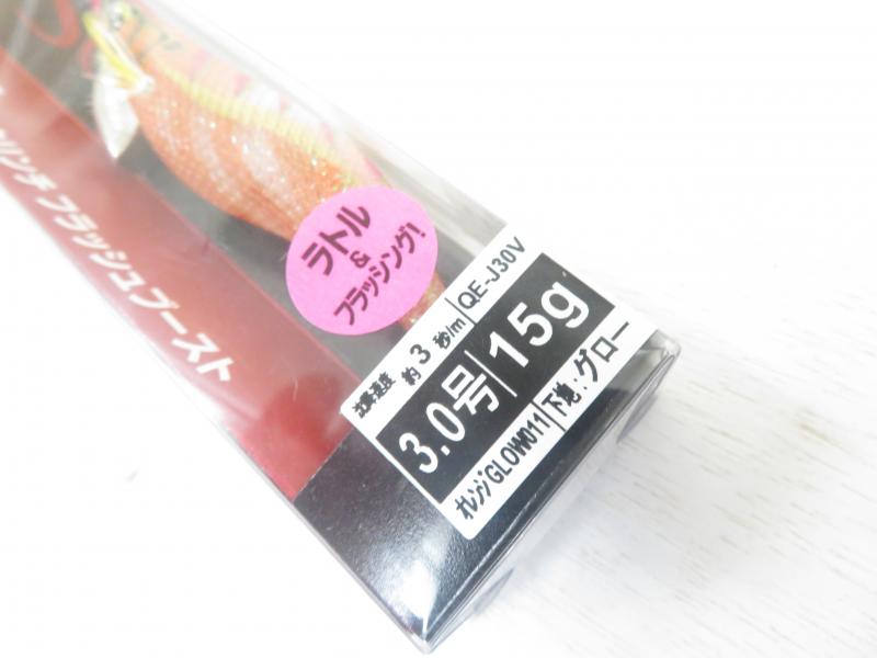 4番目の画像