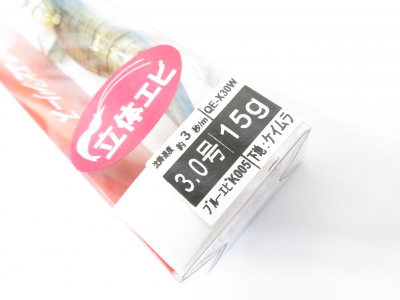 4番目の画像