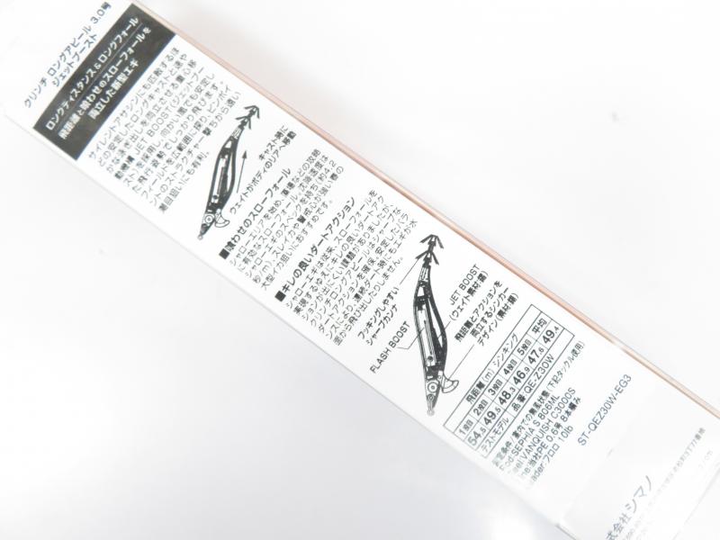 2番目の画像