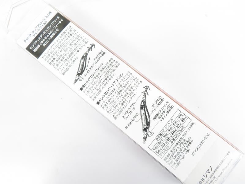 2番目の画像