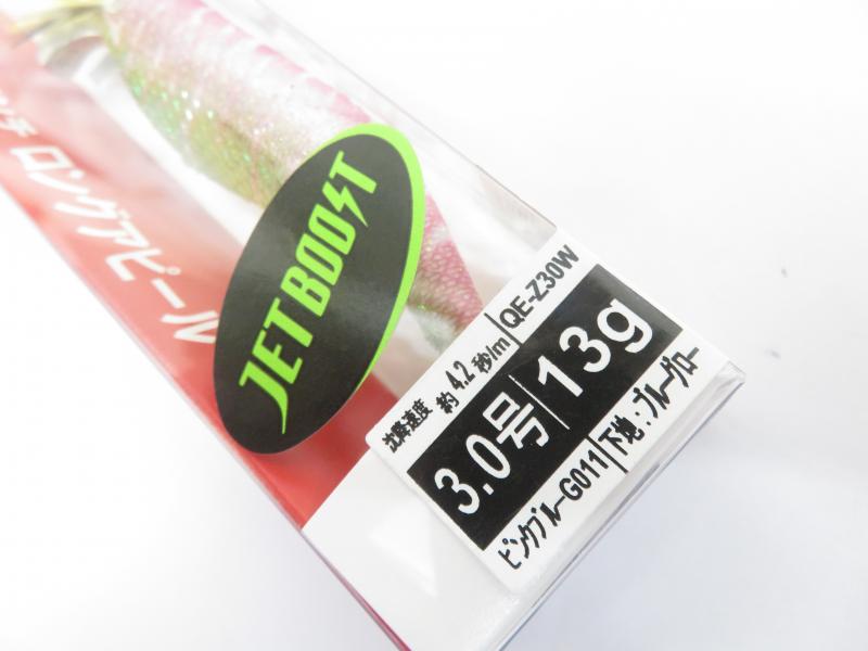 4番目の画像