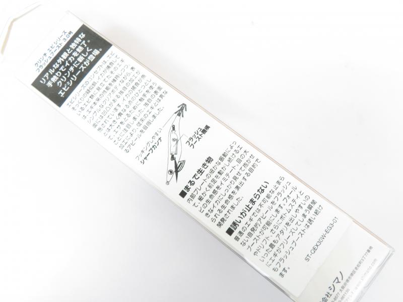 2番目の画像